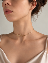Ser Choker