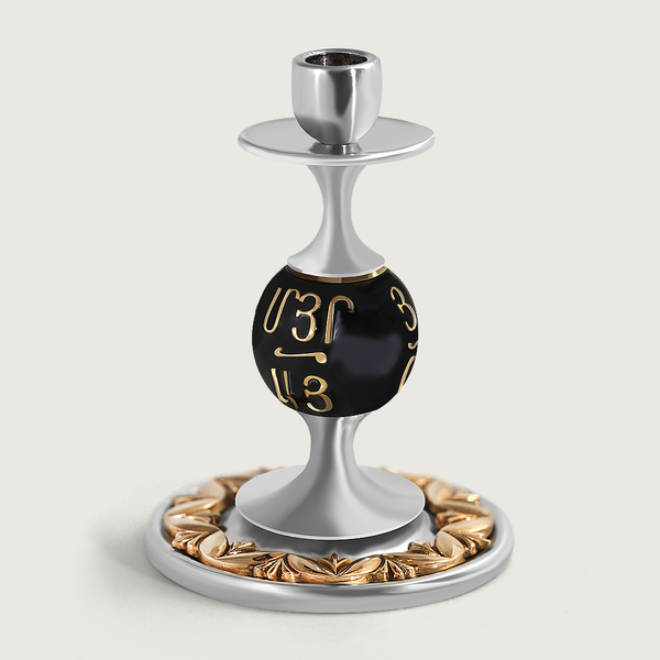 St.Mariam Candle Holder