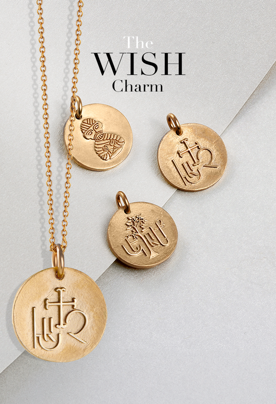 Armenian Jewelry Wish Charm