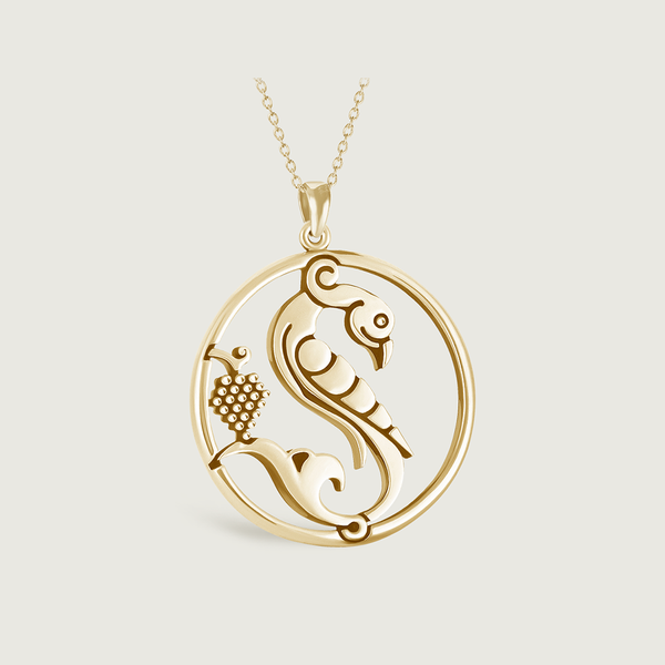 Armenian Letter Pendant, Armenian Trchnagir, Armenian Jewelry Brand