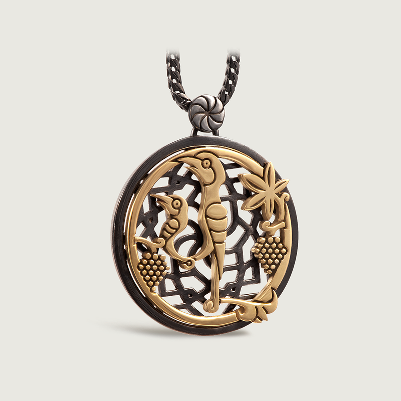 Armenian Letter Pendant, Armenian Trchnakir, Armenian Jewelry Brand